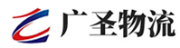 厦门到罗源县物流公司